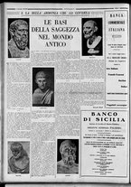 rivista/RML0034377/1938/Settembre n. 45/6